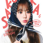 Sakura Miyawaki Instagram Leaks (7 Photos) 13 sakura miyawaki nude leaks nudostar com 000