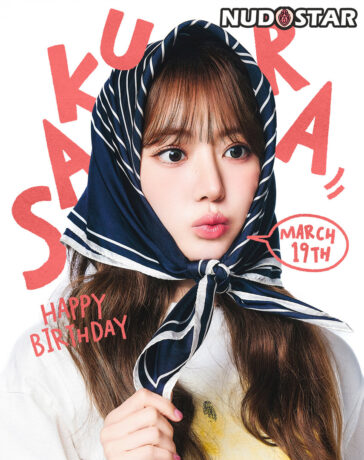 sakura miyawaki nude leaks nudostar com 000