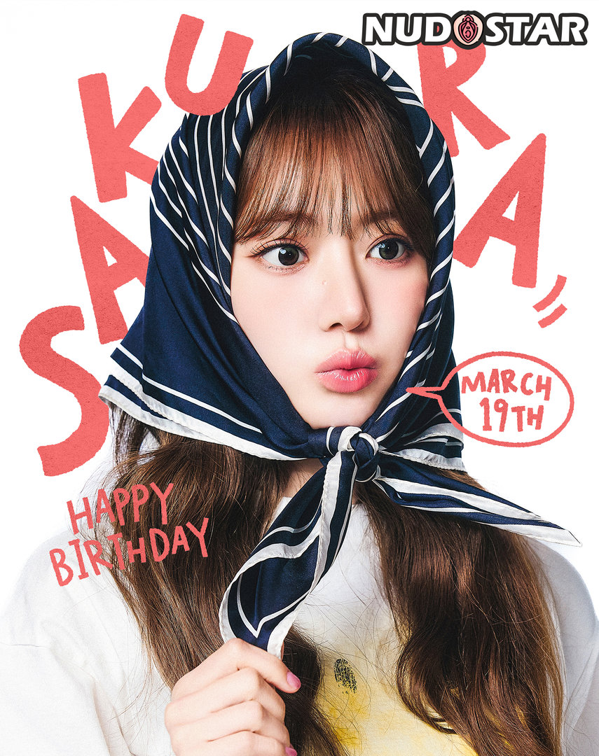 sakura miyawaki nude leaks nudostar com 000